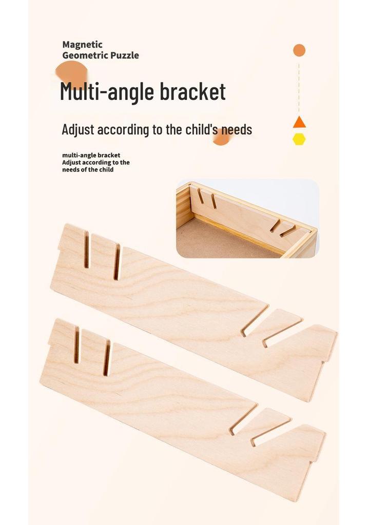 Magnetic Geometric Building Blocks: Children's Educational Wooden Puzzle for Early Learning and Parent-Child Interaction.