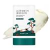 Pine Tree Calming Cica Airy Sun Stick SPF 50+ PA++++ (19g)
