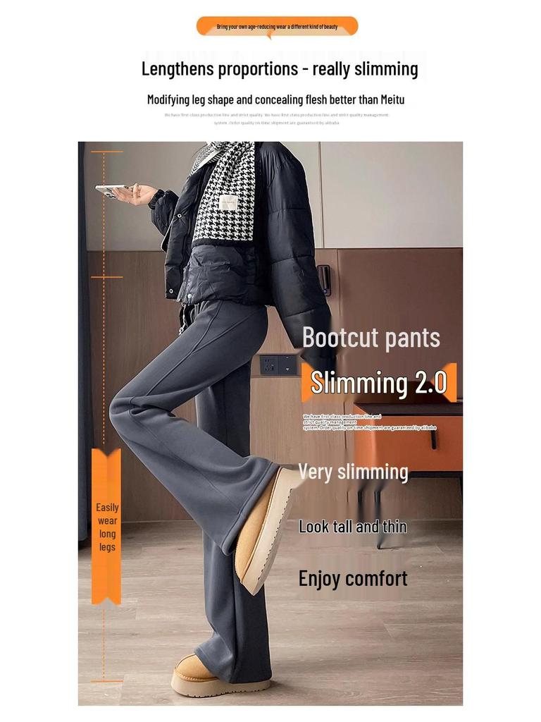 High-Waist Fleece-Lined Micro Flare Pants - Slimming, Versatile, and Stylish for Fall/Winter 2025