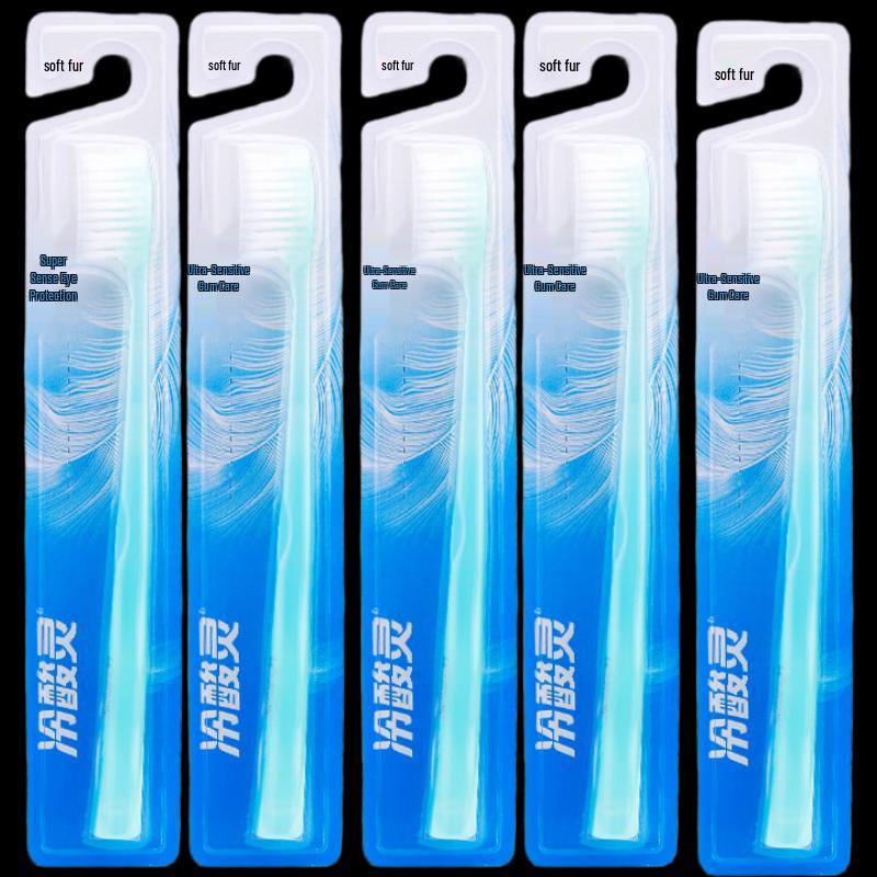 

Lengsuanling Super Sensitive Gum Protection Toothbrush