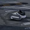 adidas Adizero Duramo Speed 2 Running IH8201 Unisex Performance Sports Shoes Core Black / Cloud White / Grey Five