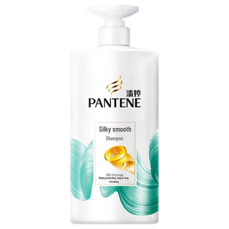 Pantene Silky Smooth Care Shampoo