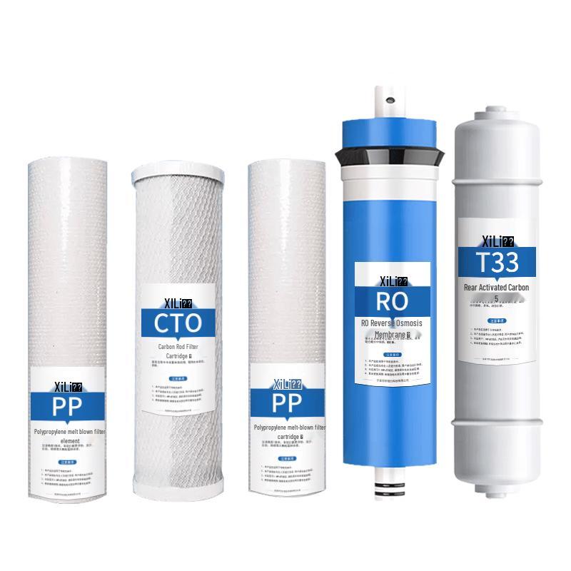 Xili 400G Commercial 5-Stage RO Water Purifier Filter Set