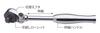 TOP Industrial Swivel Telescopic Ratchet High Automotive Made in Japan (TOP) Handle, 12.7mm Drive, 5° Feed, 180° Swivel, Torque, Maintenance, SR-4,
