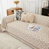 Sofa Cover Towel Ins Style Nordic Sofa Blanket Cover Towel All-Inclusive Universal Sofa Cover Four Seasons Universal Pad