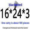Round Blackened Thickened Metal Washer (M4-M16)