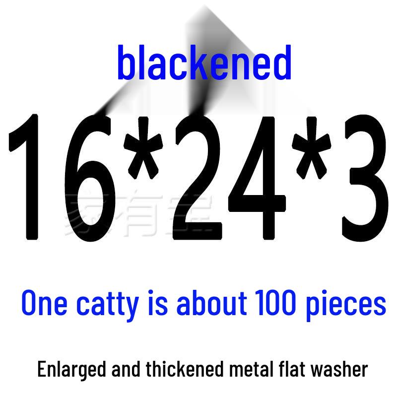 Round Blackened Thickened Metal Washer (M4-M16)