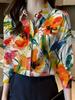 Reversdesign Damenhemd Temperament Leopardenmuster Langarm Hemd mit Knöpfen Party Pendler Mode Damen