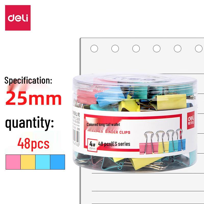 Deli 25mm Colorful Metal Binder Clips, 48 Pack