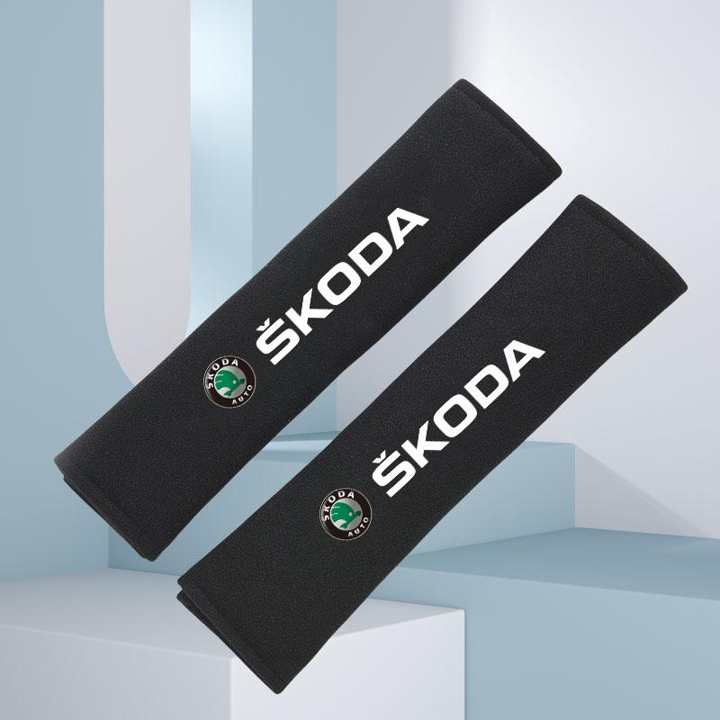 AEU1 Fashion Padded Car Shoulder Pad With Shoulder Pad Set for Skoda Octavia Fabia Kamiq Kapoq Kodiaq Rapid SCALA Accessorie