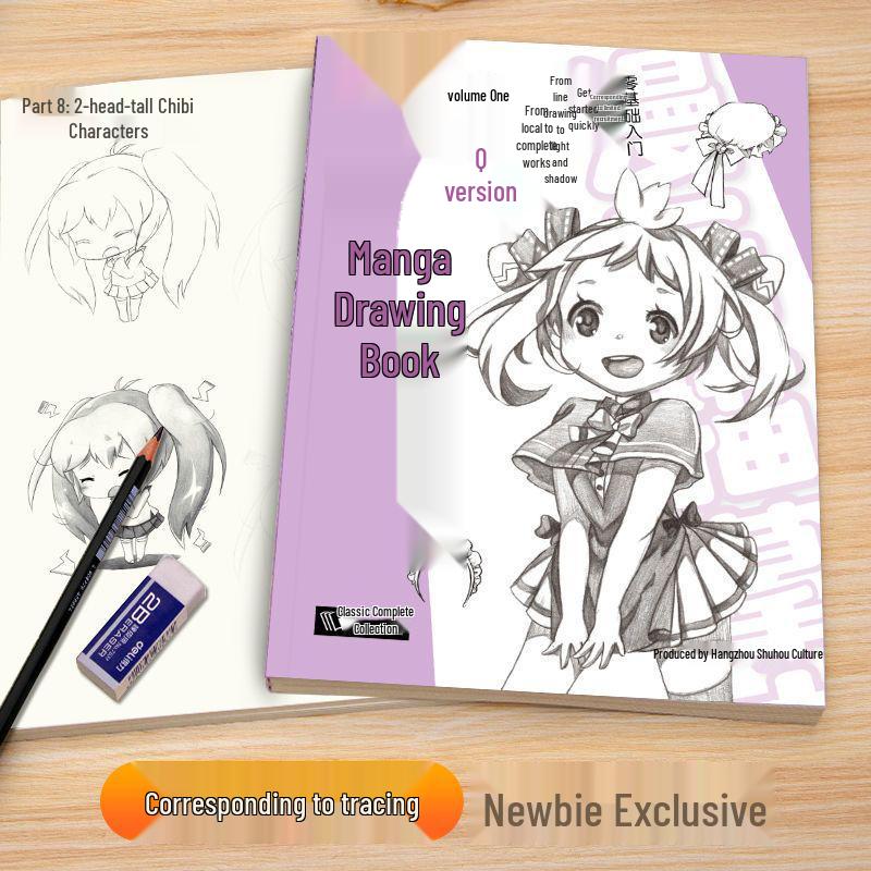 Manga Copybook Vol. 1: Q Version Characters for Beginners - Light Print Simple Pencil Sketches