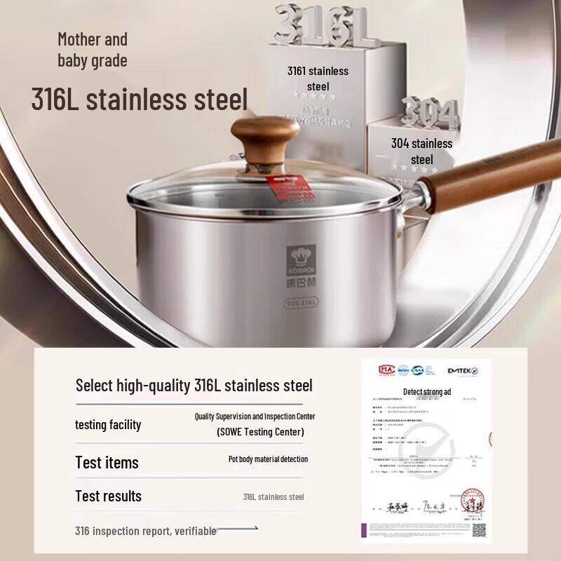 KABACH 316L Stainless Steel Milk Pot