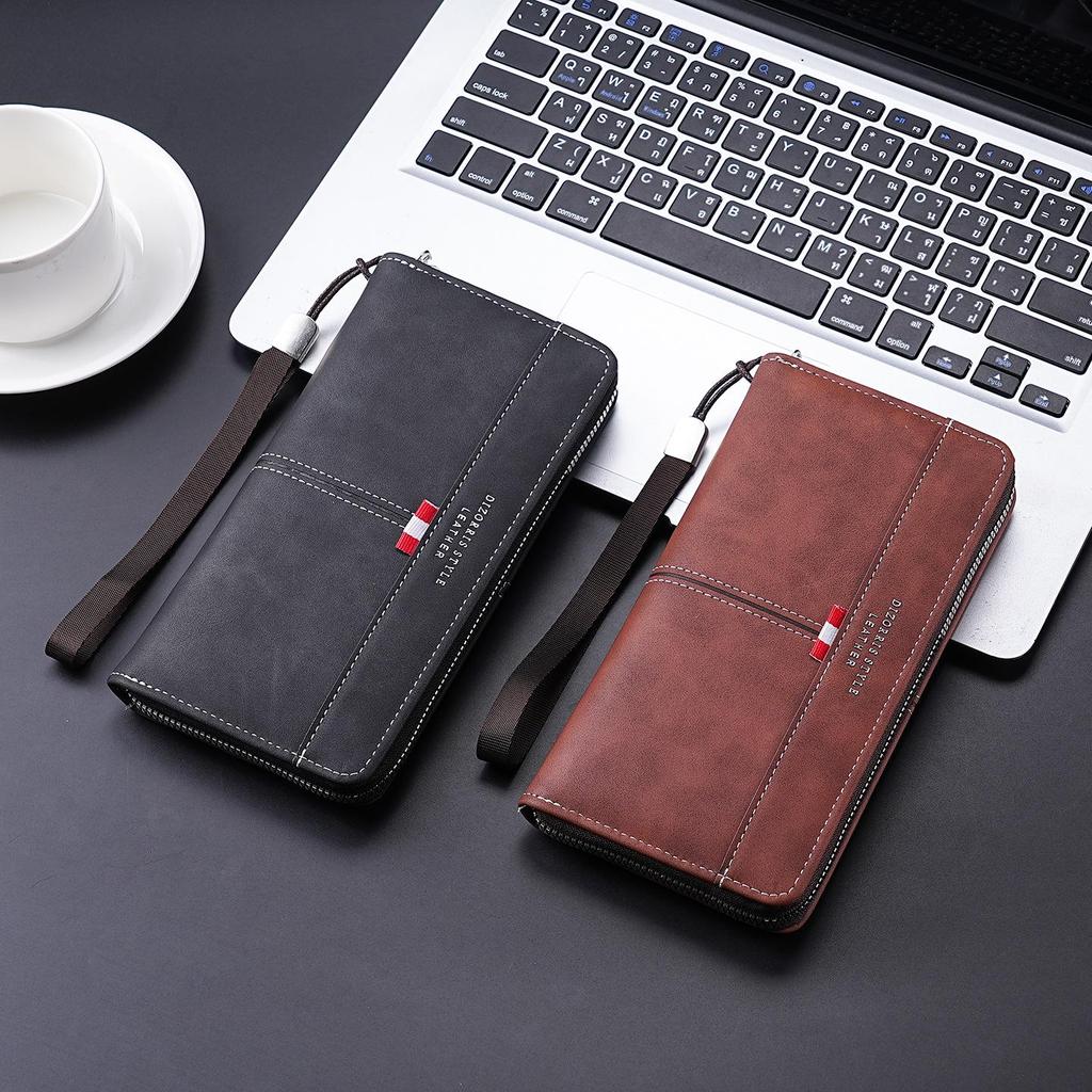 Men's Zipper Long Wallet - Large Capacity Phone Clutch