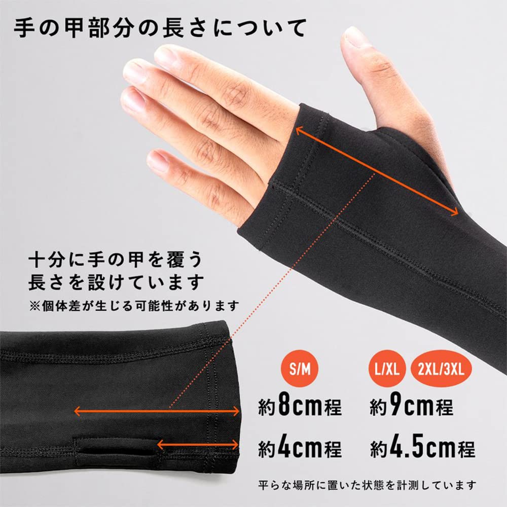 ROCKBROS Arm Winter Kälteschutz für Straße, Berg und andere Sportarten Herrenstulpen, Fleecegefüttert, Rutschfest, Fingerhaken-Design, Laufen, Radfahren,