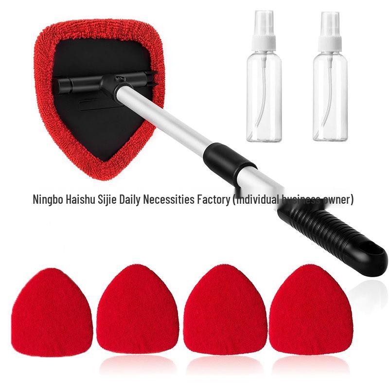 Telescopic Microfiber Car Window Cleaning & Defogging Brush Set