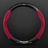 Coprivolante in Fibra di Carbonio Stampa 3D per Hyundai Tucson Accent Elantra Santa fe Sonata I10 I20 I30 Ix35 Accessorio Auto
