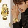 Square Watch with 3ATM Water Stainless Steel Analog Quartz Simple and Stylish Business Watch A Great Gift for and Day Men's Calendar, Gold