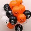 Halloween Balloons 12 Inch Black Orange White Pink Latex Balloon for Halloween Holiday Events Party Favors Supplies Decoration