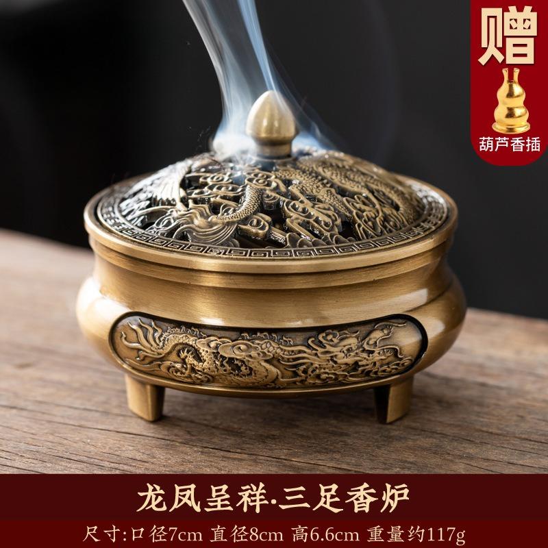 Retro Creative Aromatherapy Burner Three-Legged Small Incense Burner Base Home Decorative Indoor/tea Room/soothing Purifying