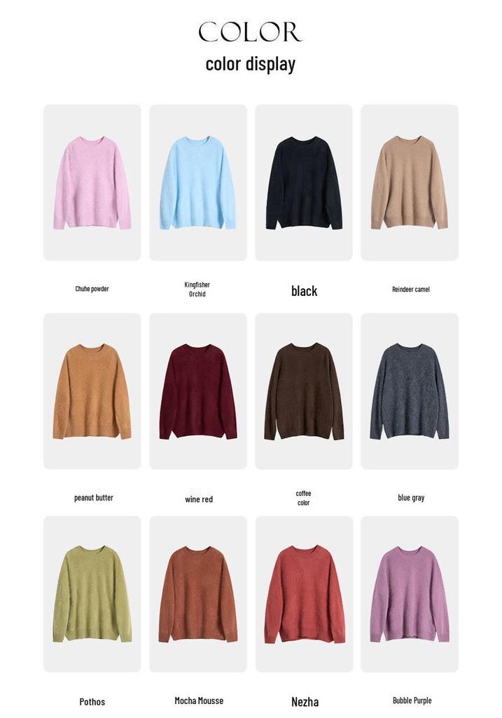Odd Size Clearance: Women’s Cashmere Wool Seamless Knitwear - Soft, Cozy Pullover for Autumn/Winter
