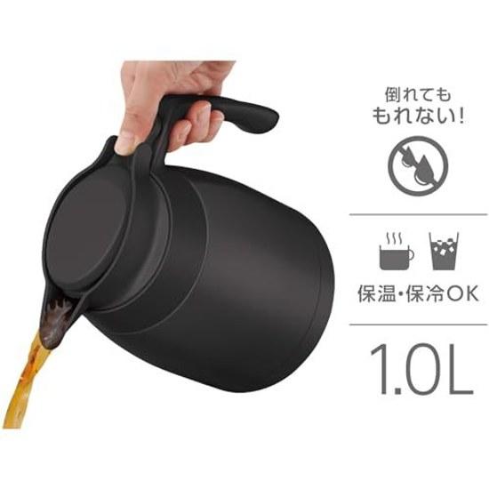 Thermos Stainless Steel Pot 1.0L Dark Gray Insulated Tabletop Insulation Cooling Wide Mouth Design TTG-1000 DGY