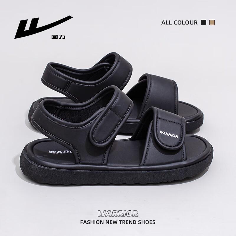 Warrior Women s Platform Beach Sandals 37