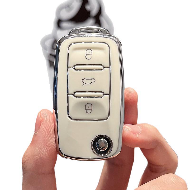 Compatible Key Cover for Volkswagen Bora, Sagitar, Polo, Tiguan, Tanyue, Lingdu, Lavida, Tange, and Jialv