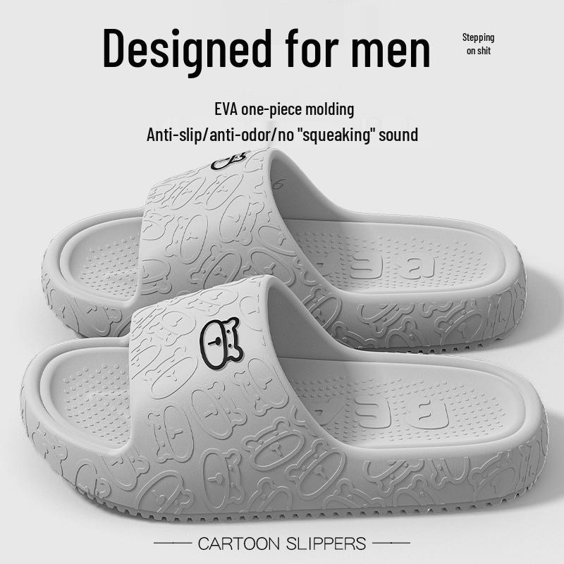 Men's Odor-Resistant EVA Slippers – Silent, Thick-Soled Comfort for Indoor and Outdoor Summer Wear