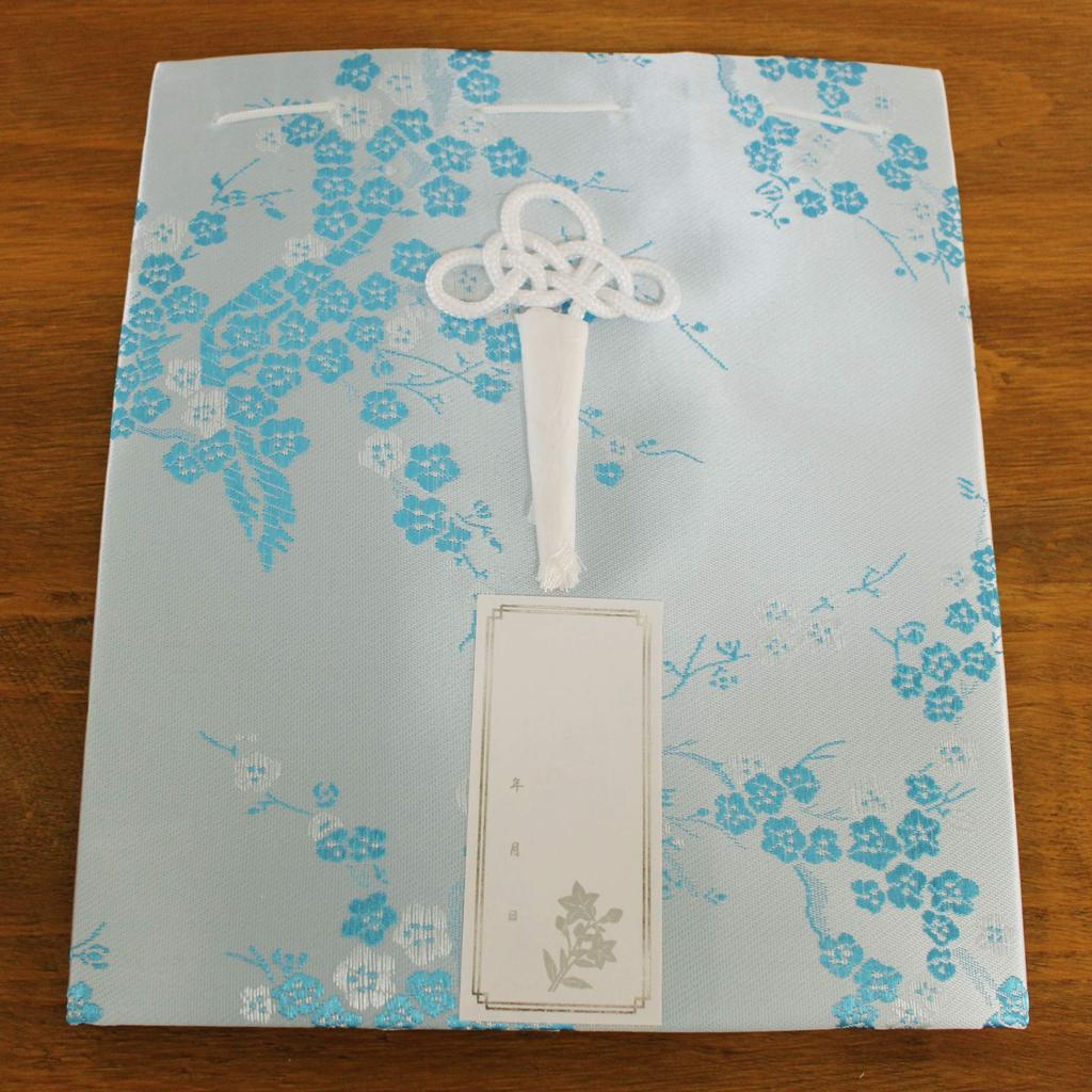 Buddhist Urn, Plum Blossom Design, Silk, 3.5 inches, Blue, with Posthumous Buddhist Name Sticker, Includes Covering Bag