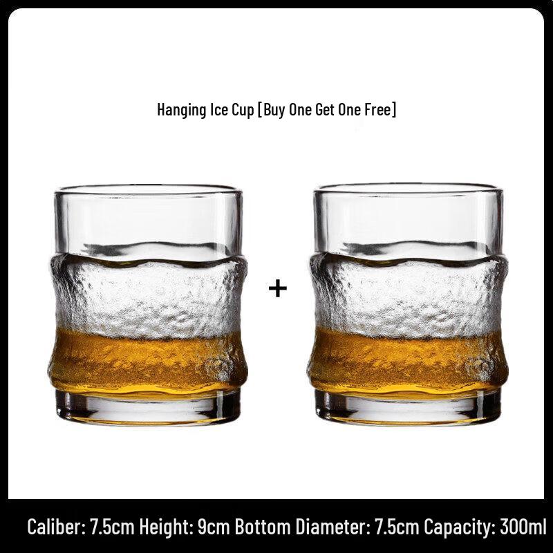 Mark Star Classic Whiskey Glass