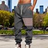 Graue Herren-Sweatpants mit Mehrfarb-Streifen-Patch Lässige Jogginghosen