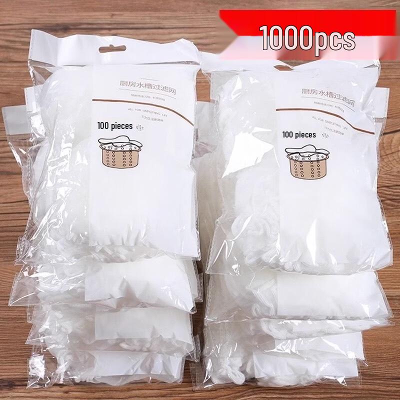 ZISIZ Kitchen Sink Filter Net