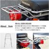 Stainless steel reinforced rear carrier extension for double seats, compatible with Super Cub 50, 70, 90, and Little Cub.