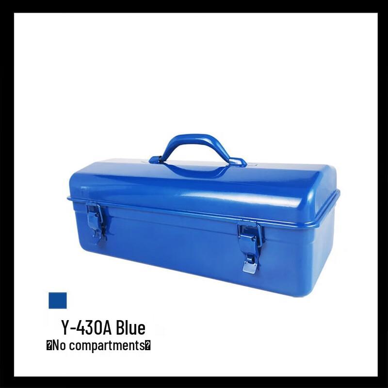 Xiaocai Y-430A Multi-function Iron Tool Box CN plug (adapter included)