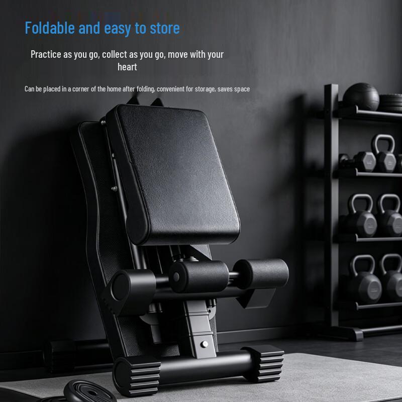 Adjustable Multi-functional Dumbbell Bench