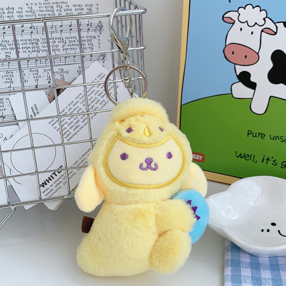 

Adorable Mini Plush Dog Keychain For Kids And Adults In Yellow Pink Blue Purple жёлтый