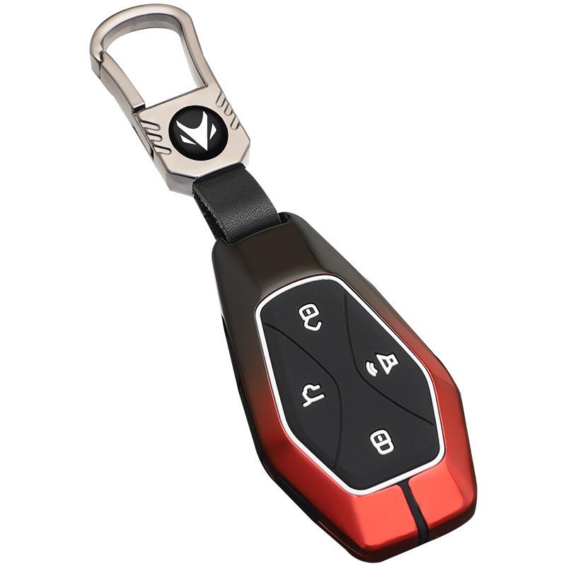 ARCFOX Alpha S/T 2021 Key Case Shell for Men