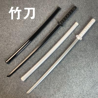 Simulation Knife Iaido Wooden Sword with Sheath Children's Toy Samurai Blade Katana Practice Prop Bamboo Sword Anime Cos Knife