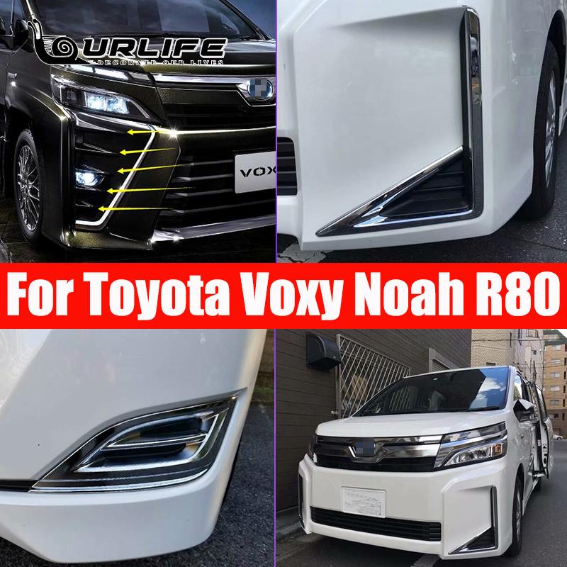 

Для Toyota Noah Voxy 80 Series 2018 ABS хромированные передние противотуманные фары крышки накладок противотуманные фары полосы