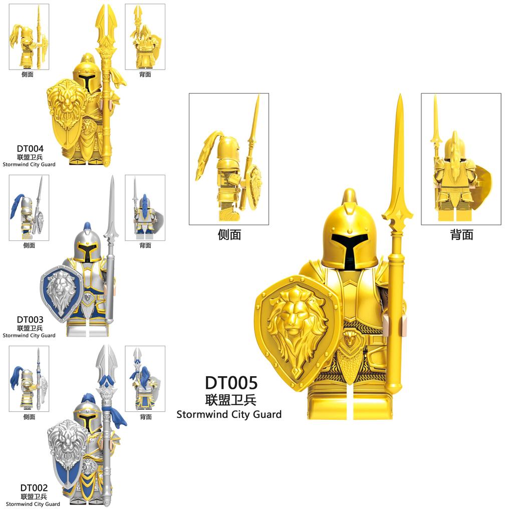 Dt8902 Game Storm City Alliance Guard Building Blocks Toy Set For Kids And Adults