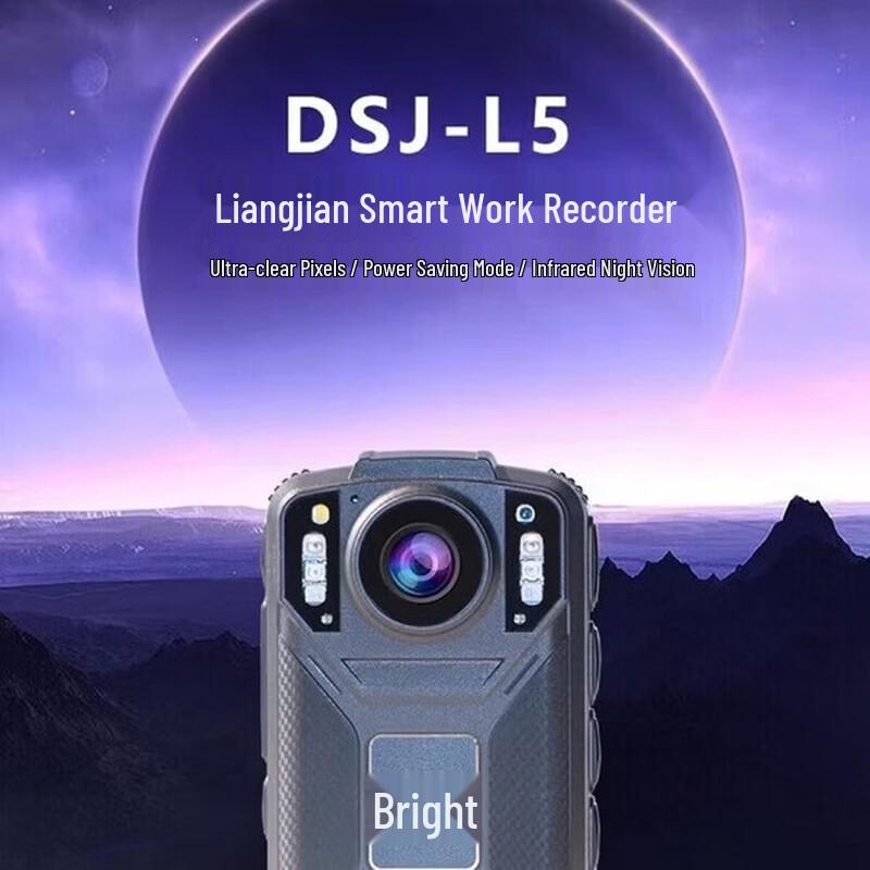 

Liangjian DSJ-L5 Audio-Video Recorder CN plug (adapter included)