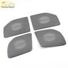 2019 Elysion Four-Door Speaker Cover Decorative Sticker Set