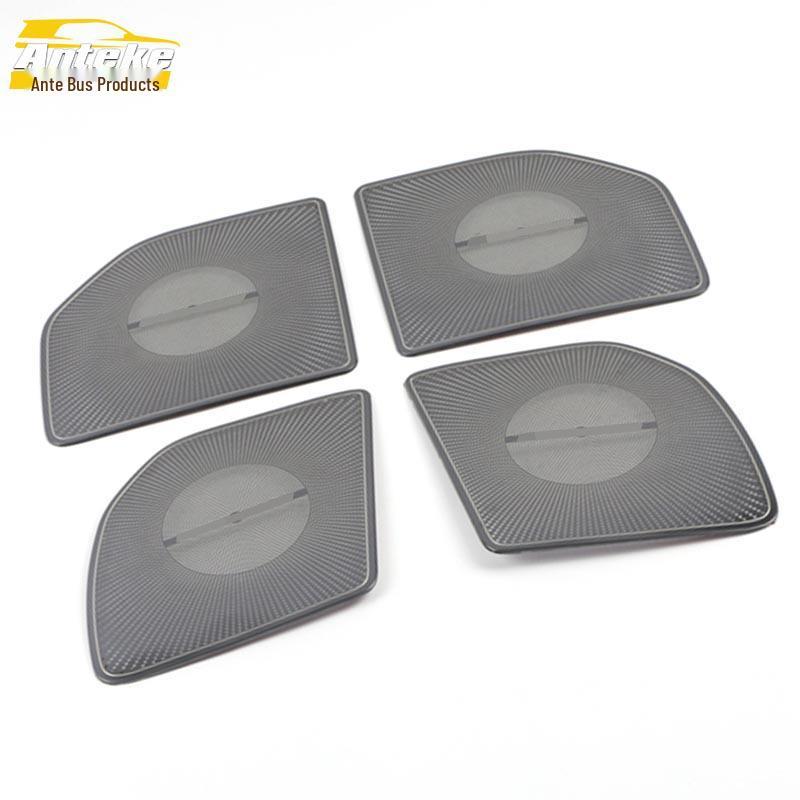 2019 Elysion Four-Door Speaker Cover Decorative Sticker Set