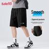 Baleno Herren Sommer Outdoor Trainings Sportshorts