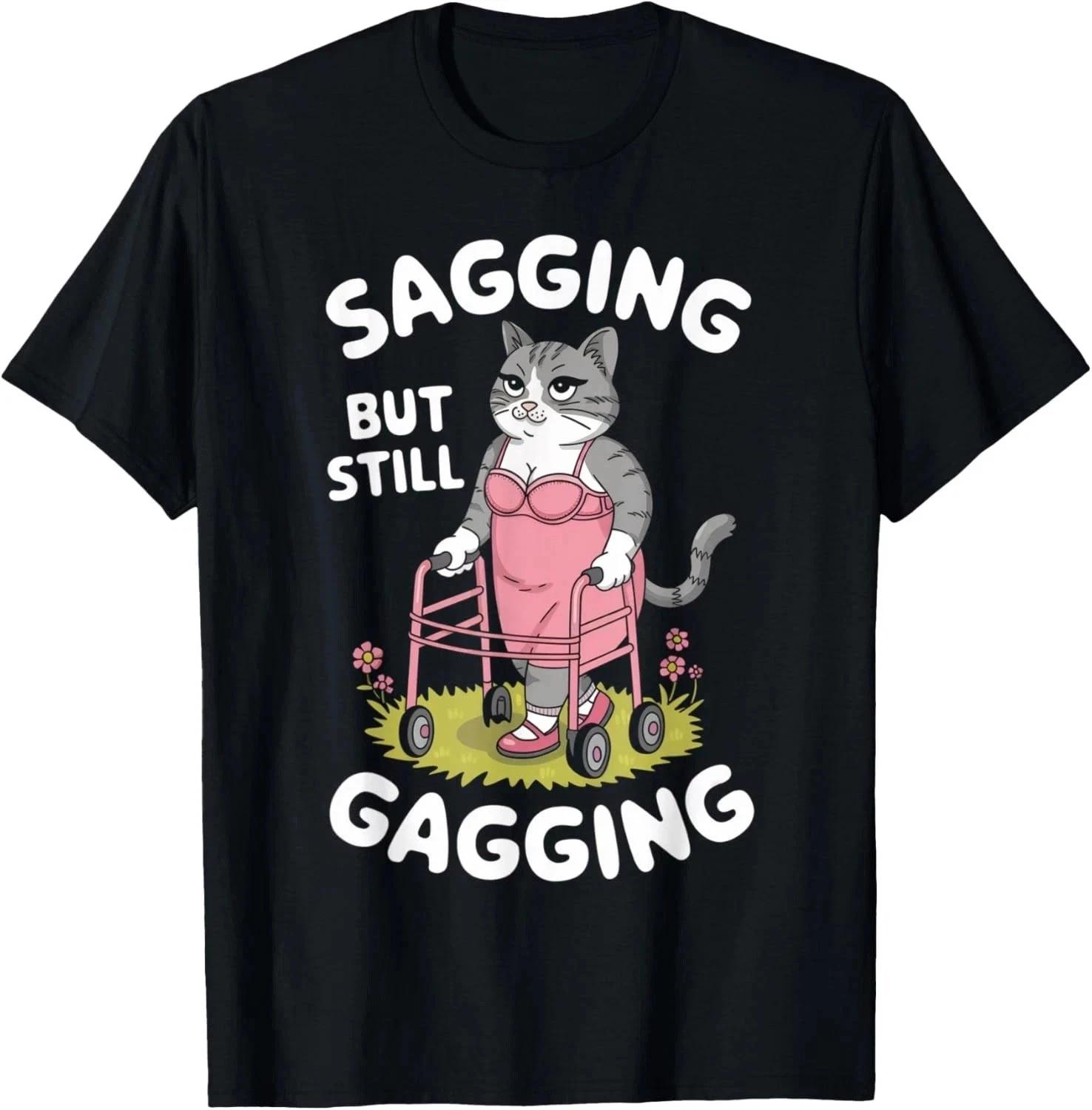 Funny Cat Meme Inappropriate Humor T-Shirt 4XL