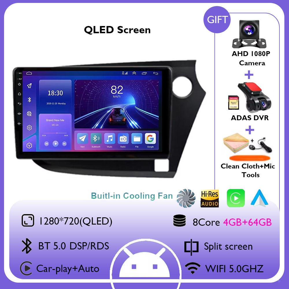 Android 14 Navigation GPS Audio Autoradio WIFI For Honda Insight 2 RHD 2009 - 2014 Carplay Car Video Multimedia Player 4G Radio