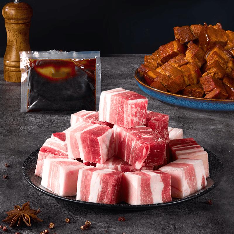 One s Member Premium Frozen Pork Cuts