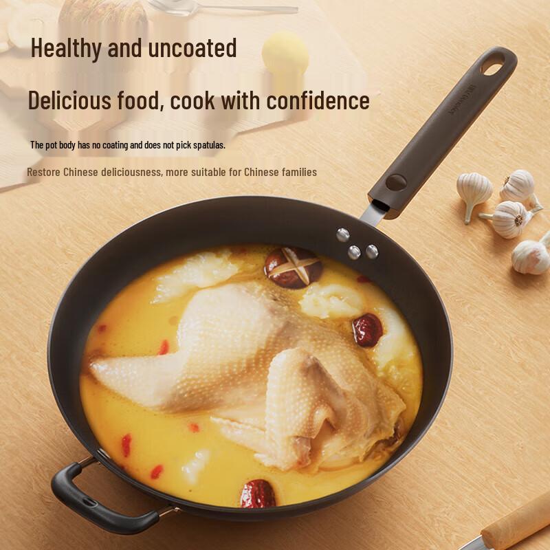 Joyoung Cast Iron Stir-Fry Wok