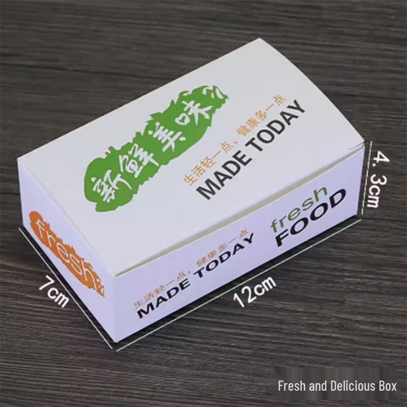 Disposable Fried Chicken Takeout Boxes