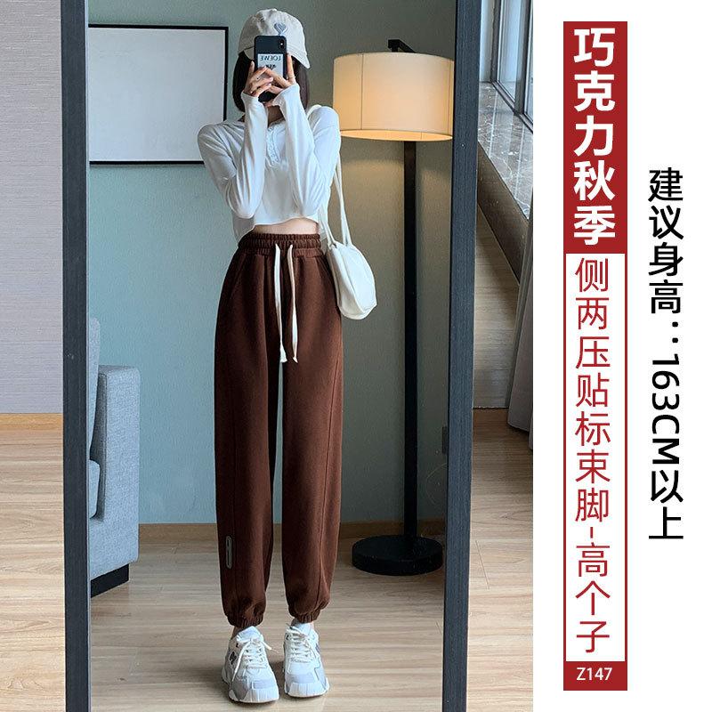 

Женские спортивные штаны весна новые завязанные брюки-редиски маленькие тонкие повседневные белые девятиточечные спортивные штаны Харлан XXXL [141-75kg]